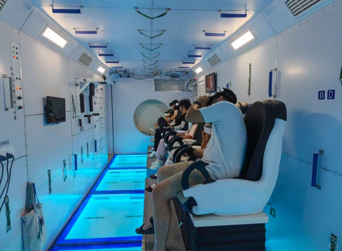 科技特长生，玩出新高度！