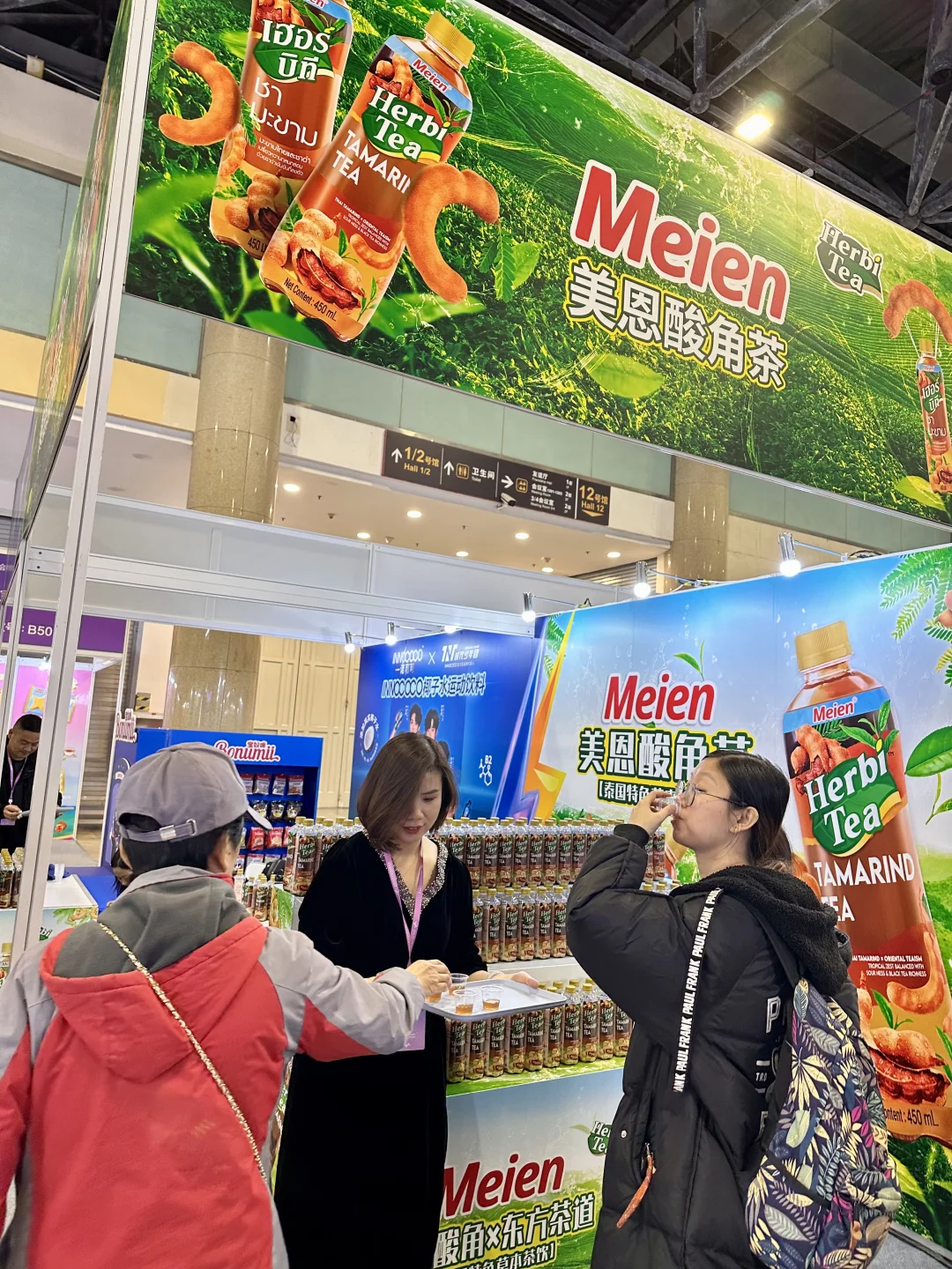 北京零售商品博览会爆款预测！