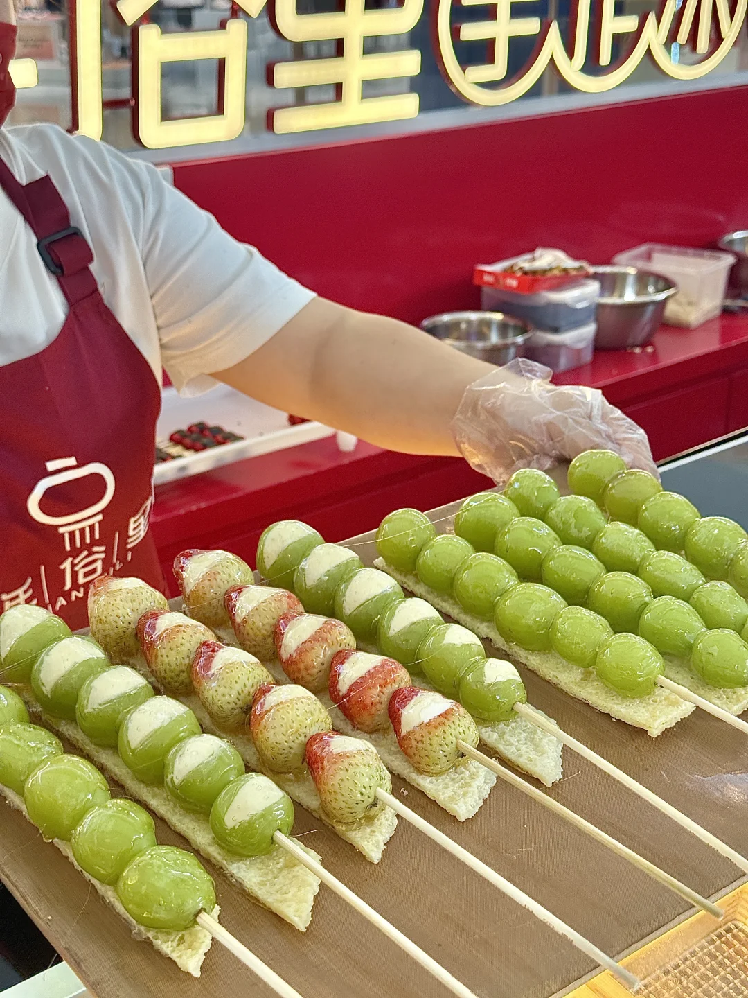 乌鲁木齐 奶皮子糖葫芦！