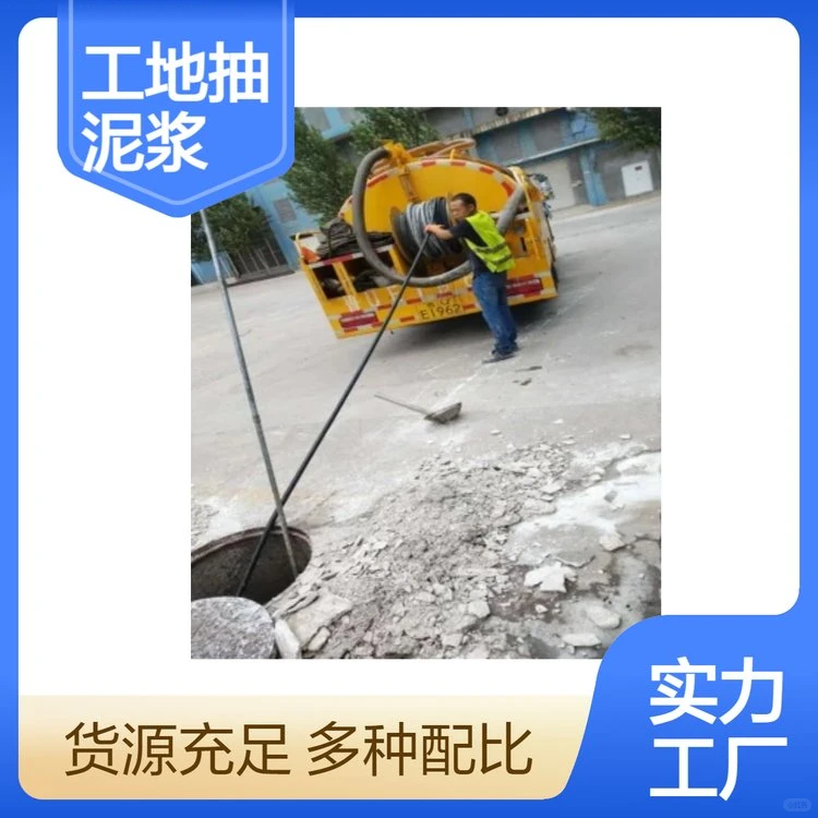 天津西青区更换厕所铸铁管道