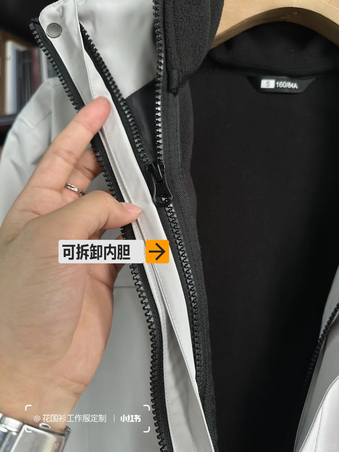 谁懂啊!员工穿上就不想脱的冲锋衣工服