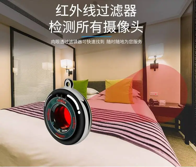 ?防盗神器Pajiya摄像头?