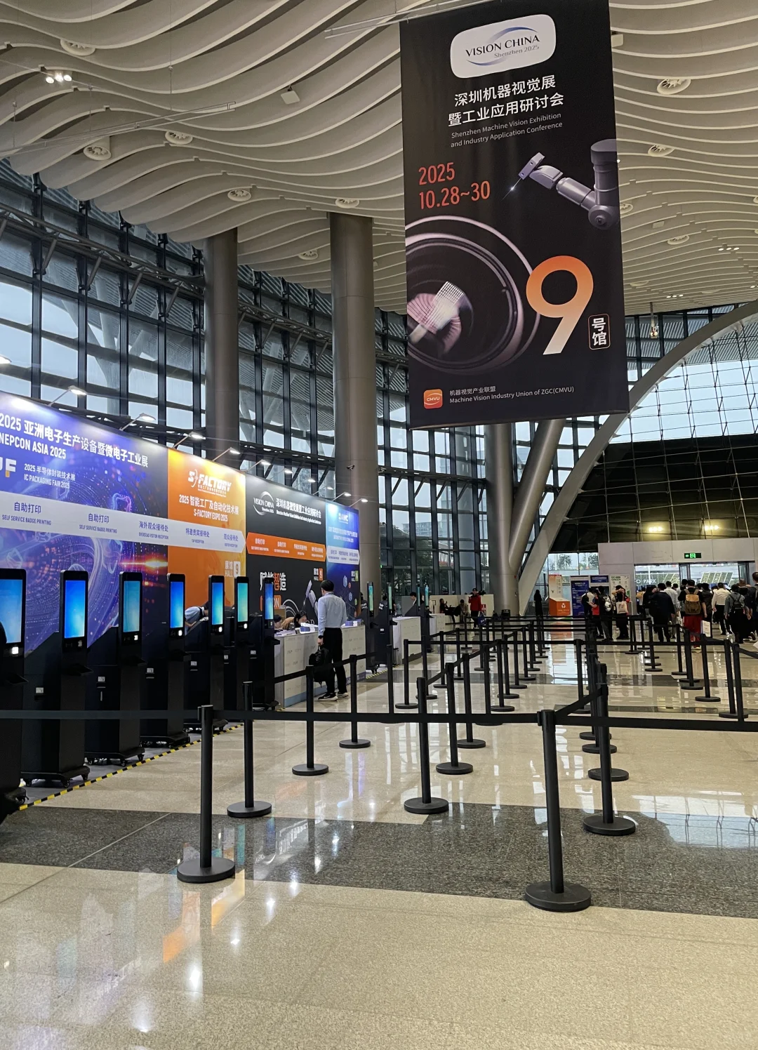 深圳国际会展中心⚙️电子展兼职