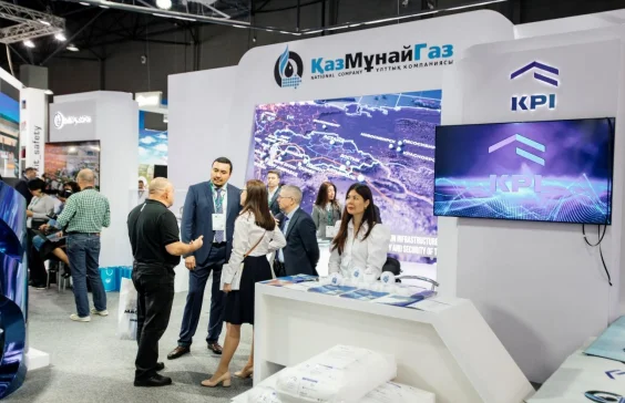 26年中亚最大的石油展 哈萨克斯坦石油展