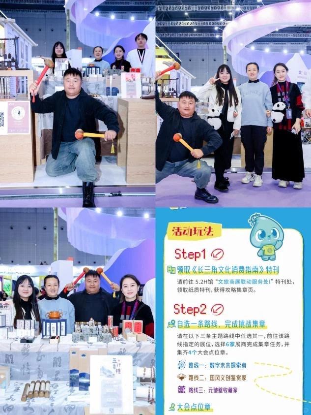 第一次去文博会的真实体验！附避坑指南?