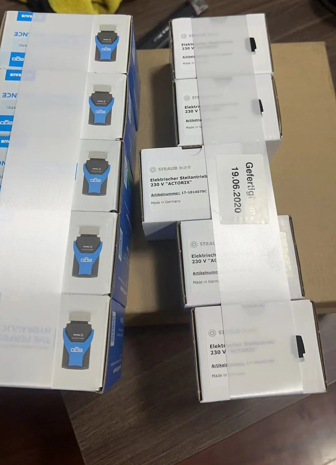 德国顶级地暖电热执行器