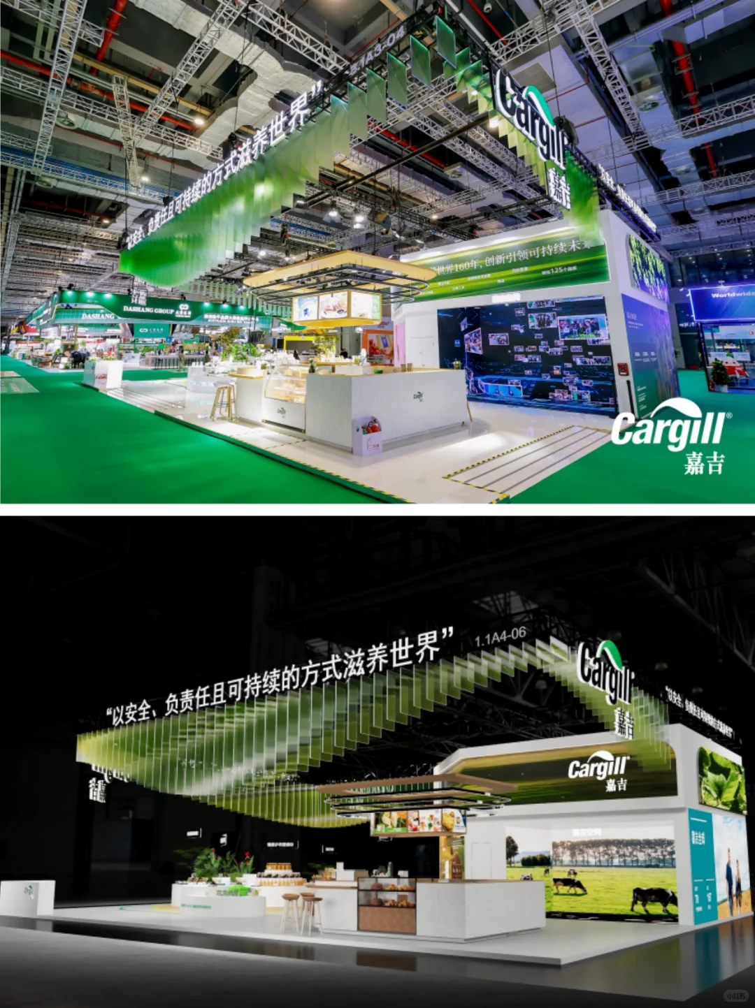 真的被今年进博会的展台惊艳到了‼️