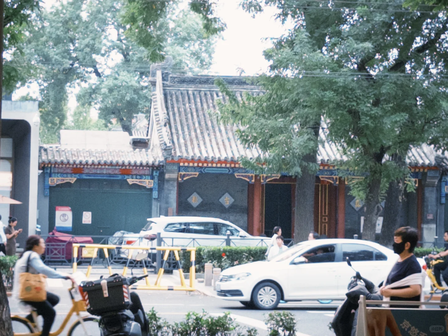 五道口种树大学 快乐读研～