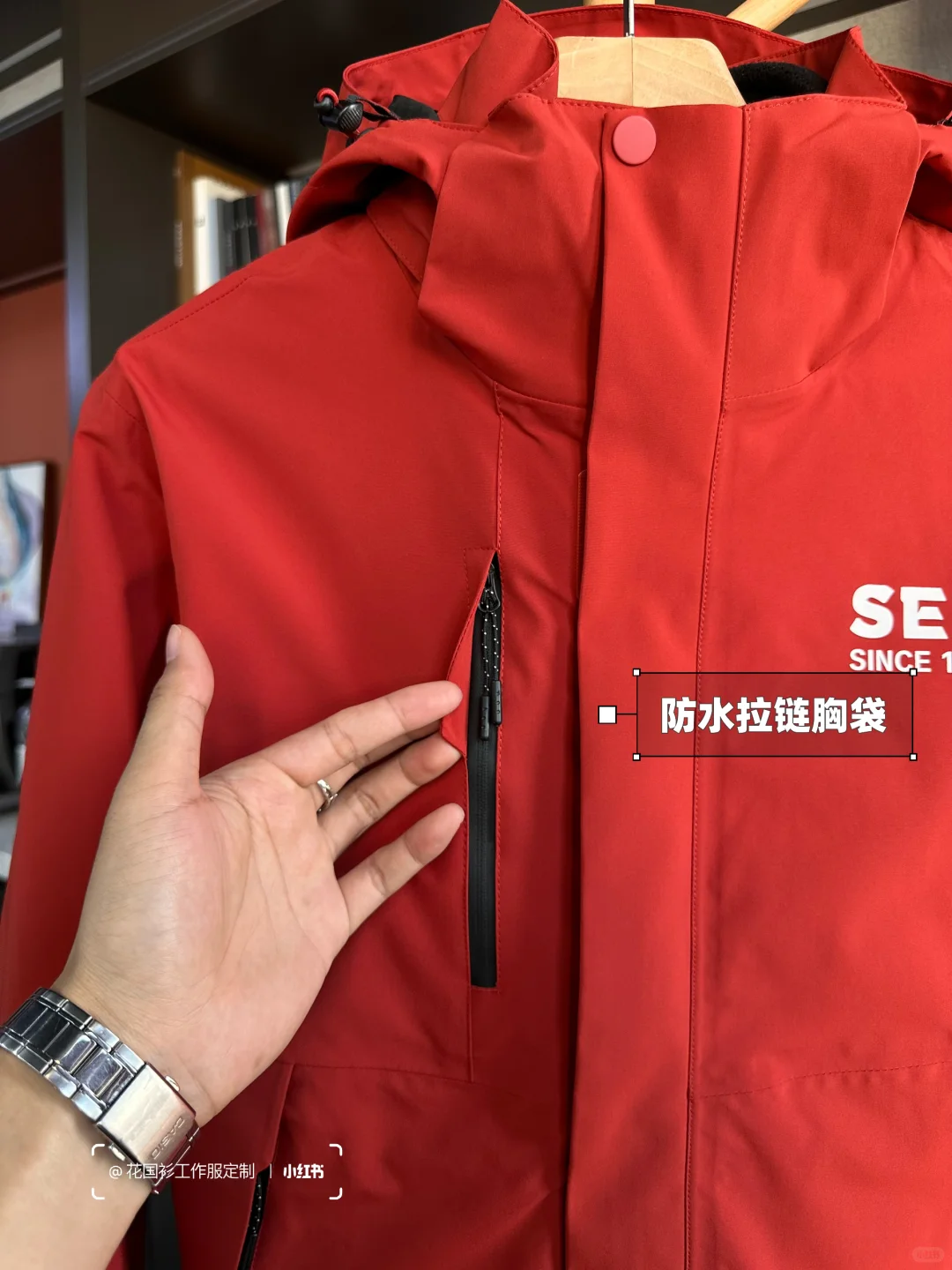 如果选冲锋衣工作服是一种天赋…