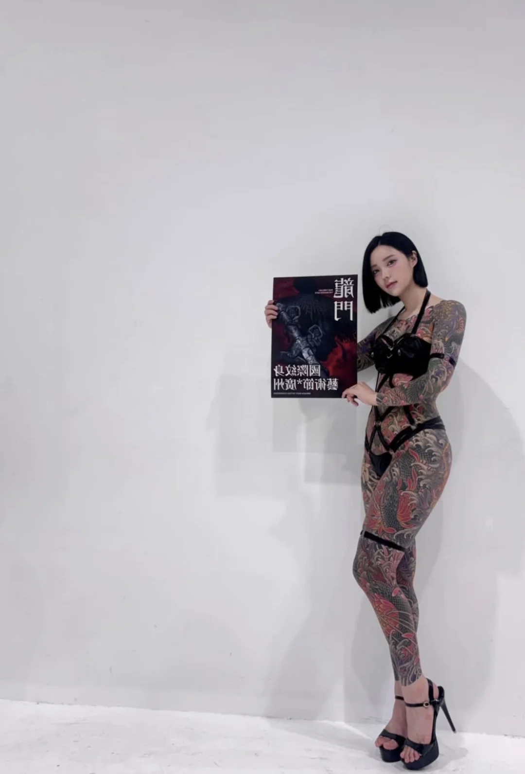 广州龍門纹身展