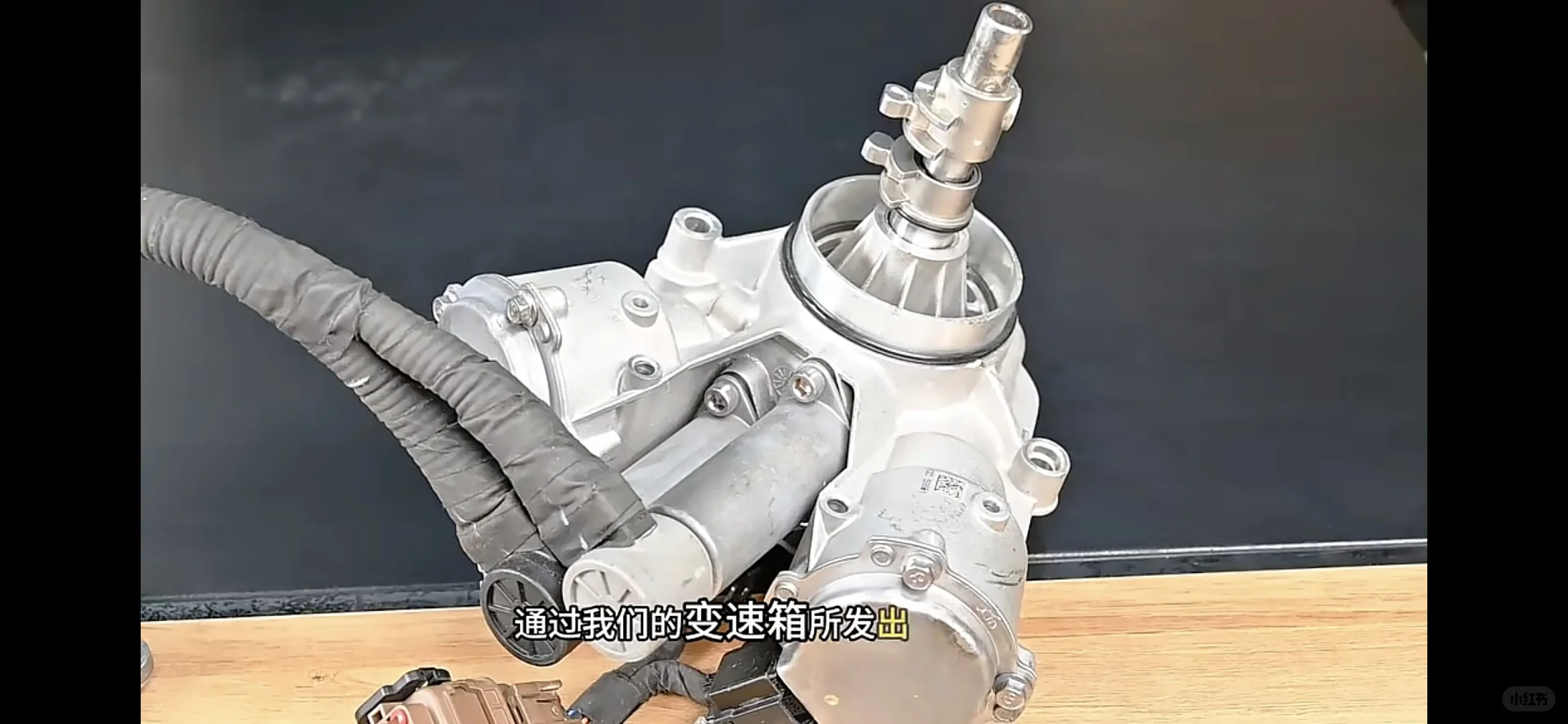 离合执行器、换挡执行器