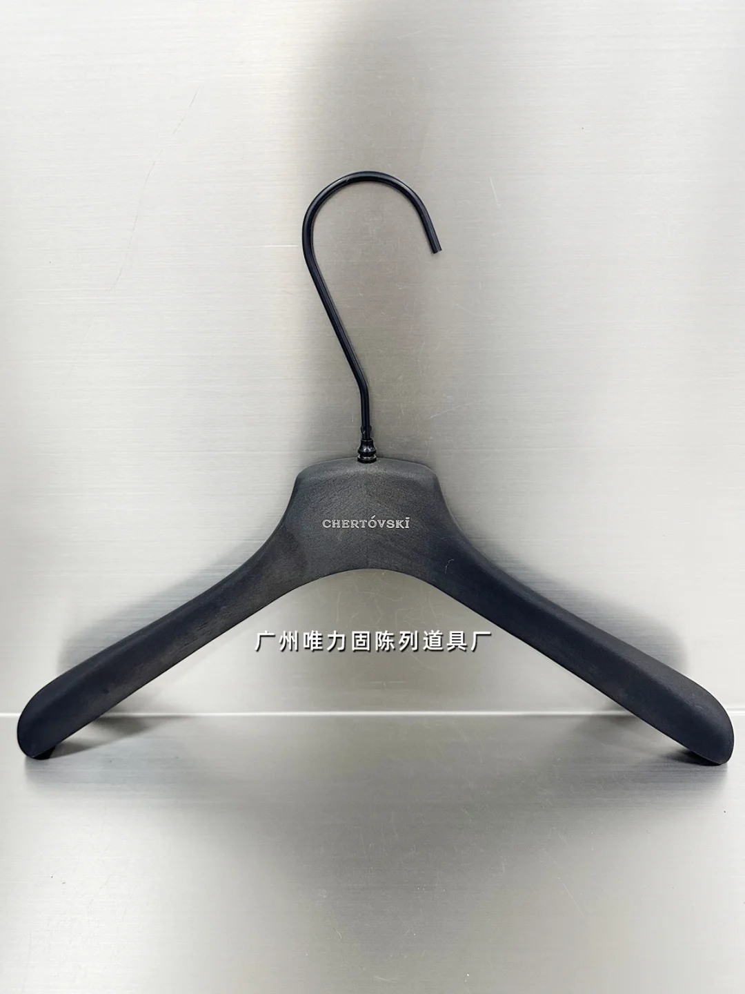 高端定制服装品牌买手集合店品牌店实木衣架