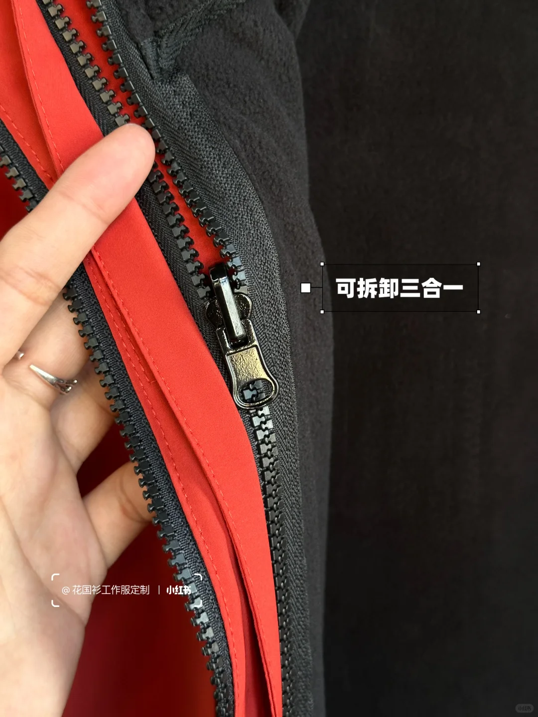 如果选冲锋衣工作服是一种天赋…