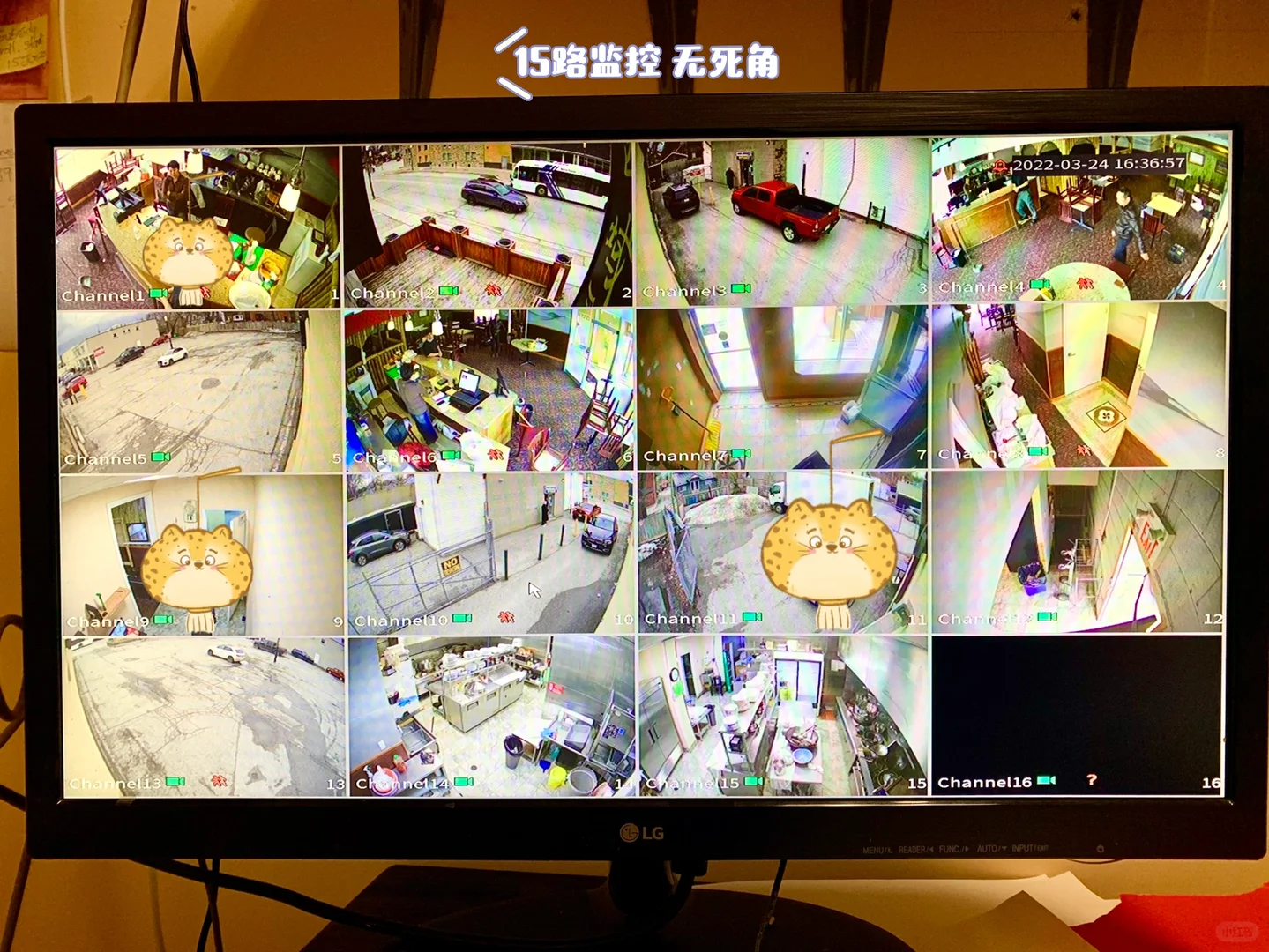 商业视频监控解决方案?