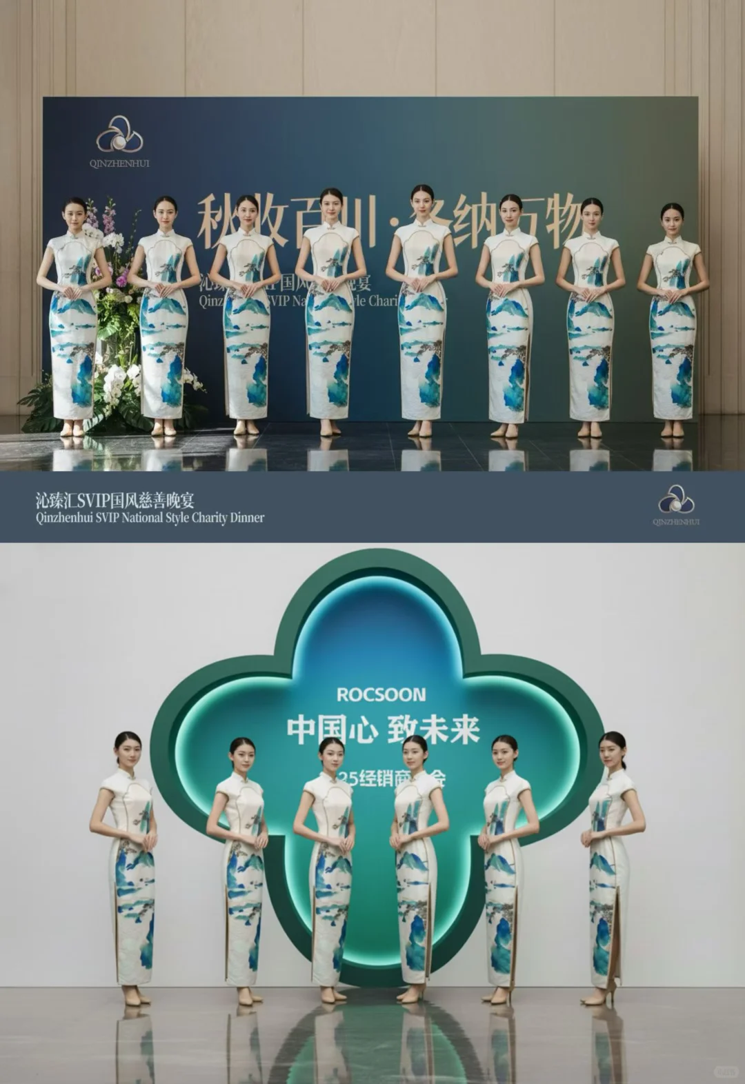 香港礼仪模特预定 会展礼仪 倒酒 开业礼仪