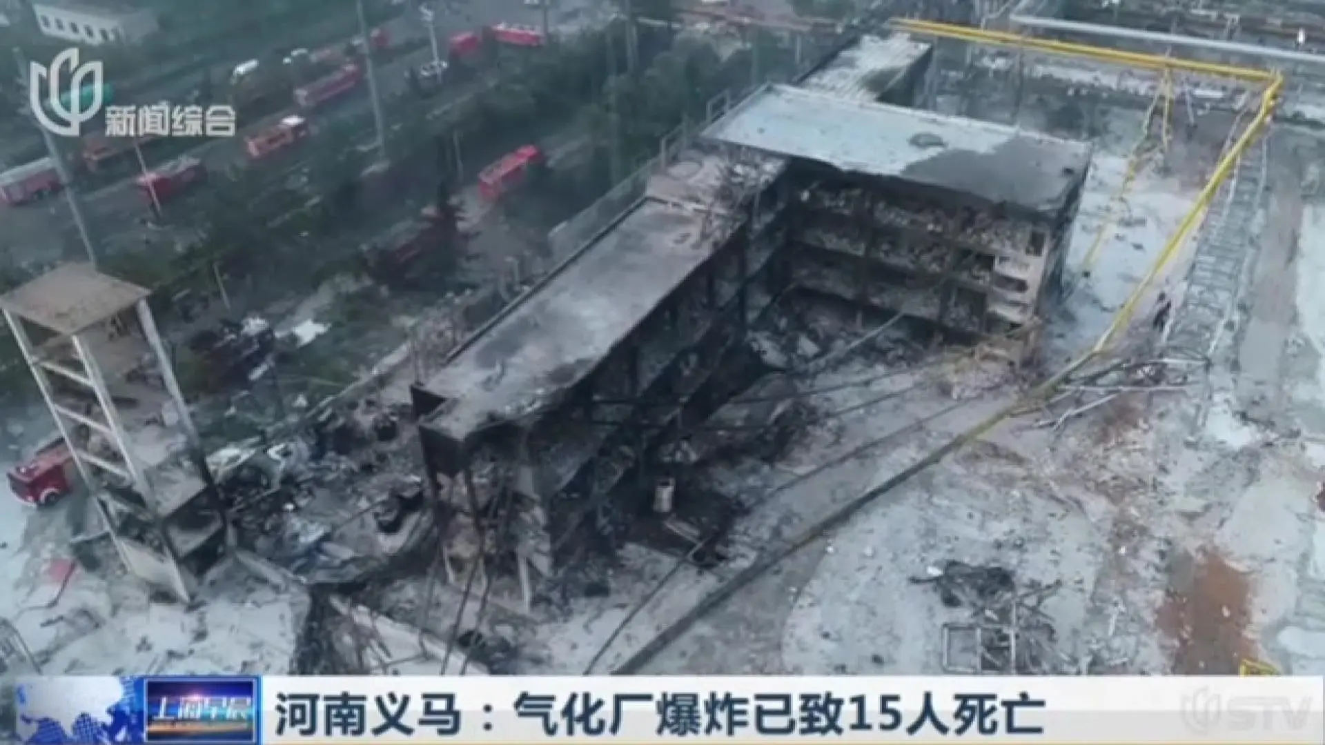 氧气管道布置（上）