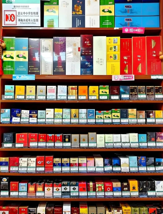 香烟涨价的真实原因