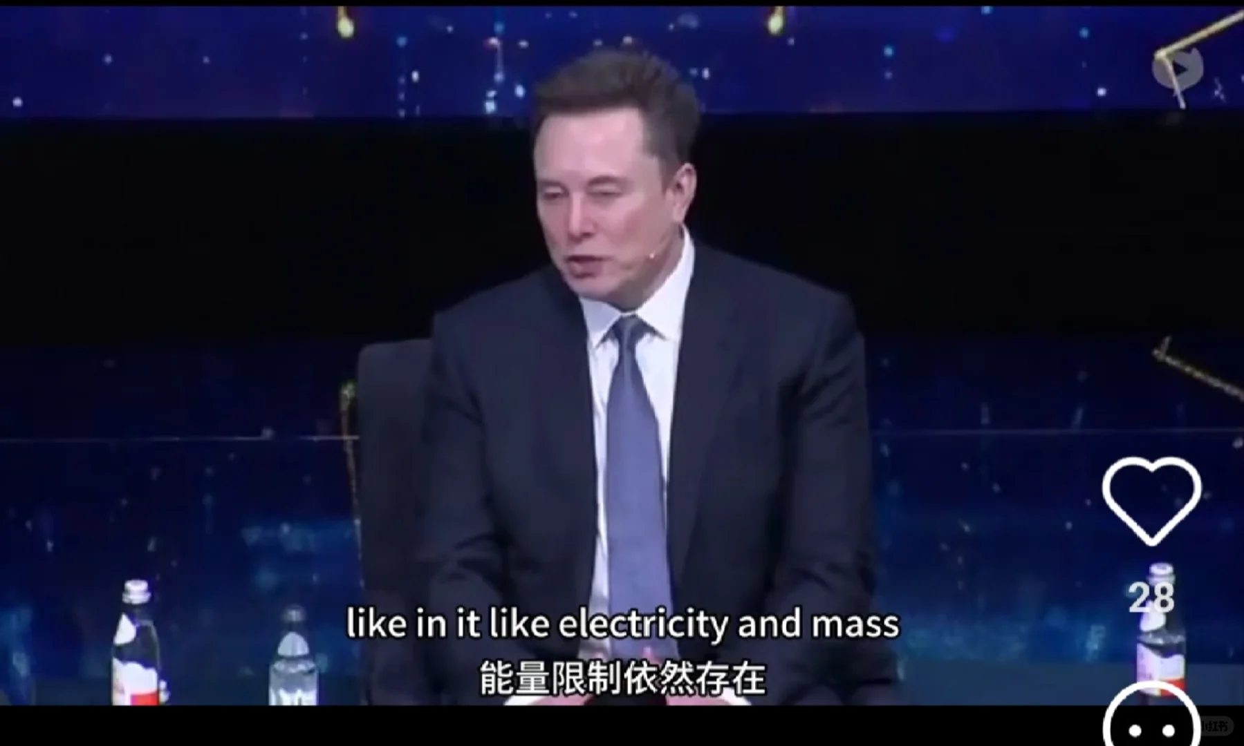 零边际成本社会与社会主义社会高级阶段