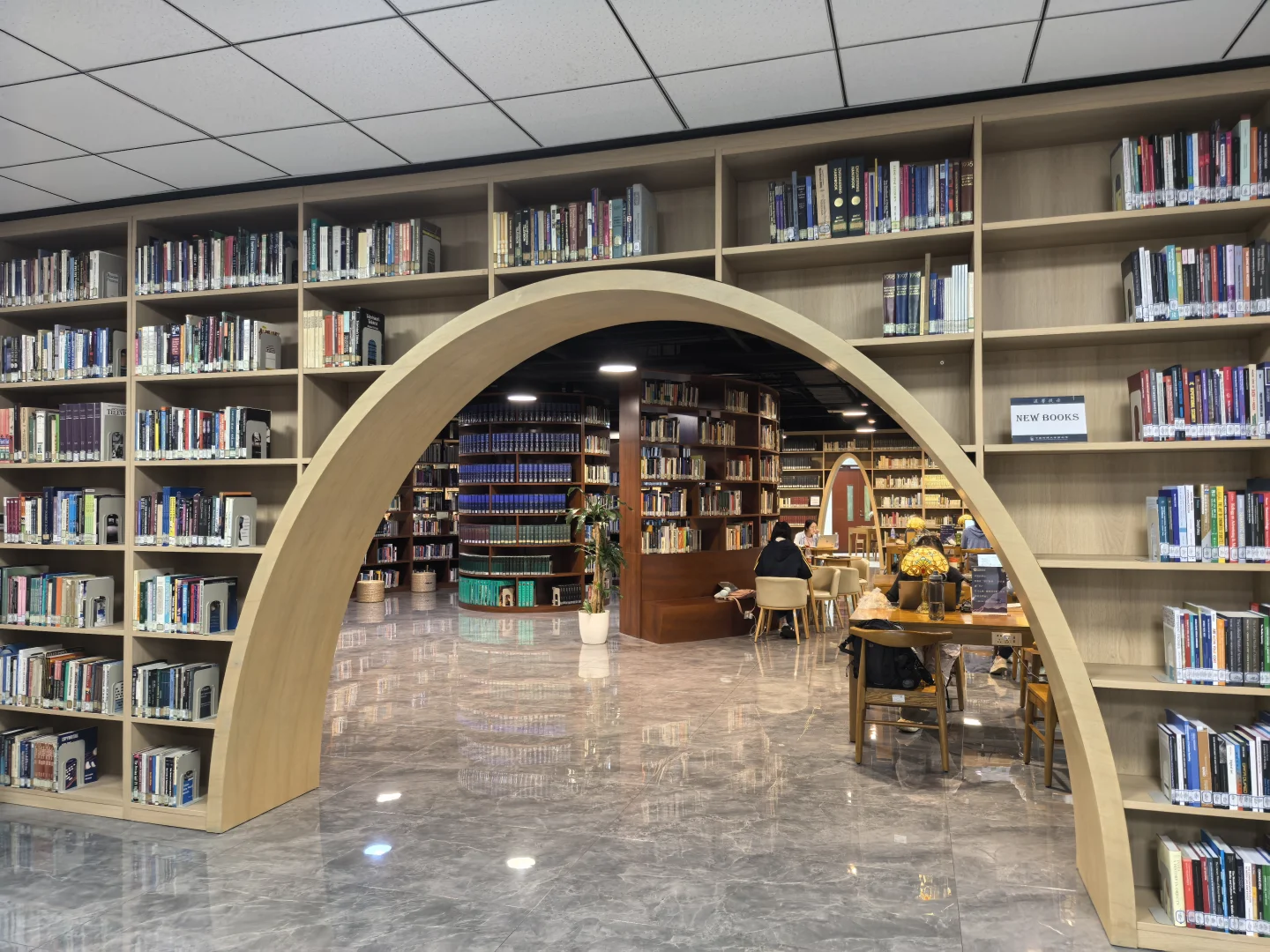 来看看中传图书馆是怎么整活的