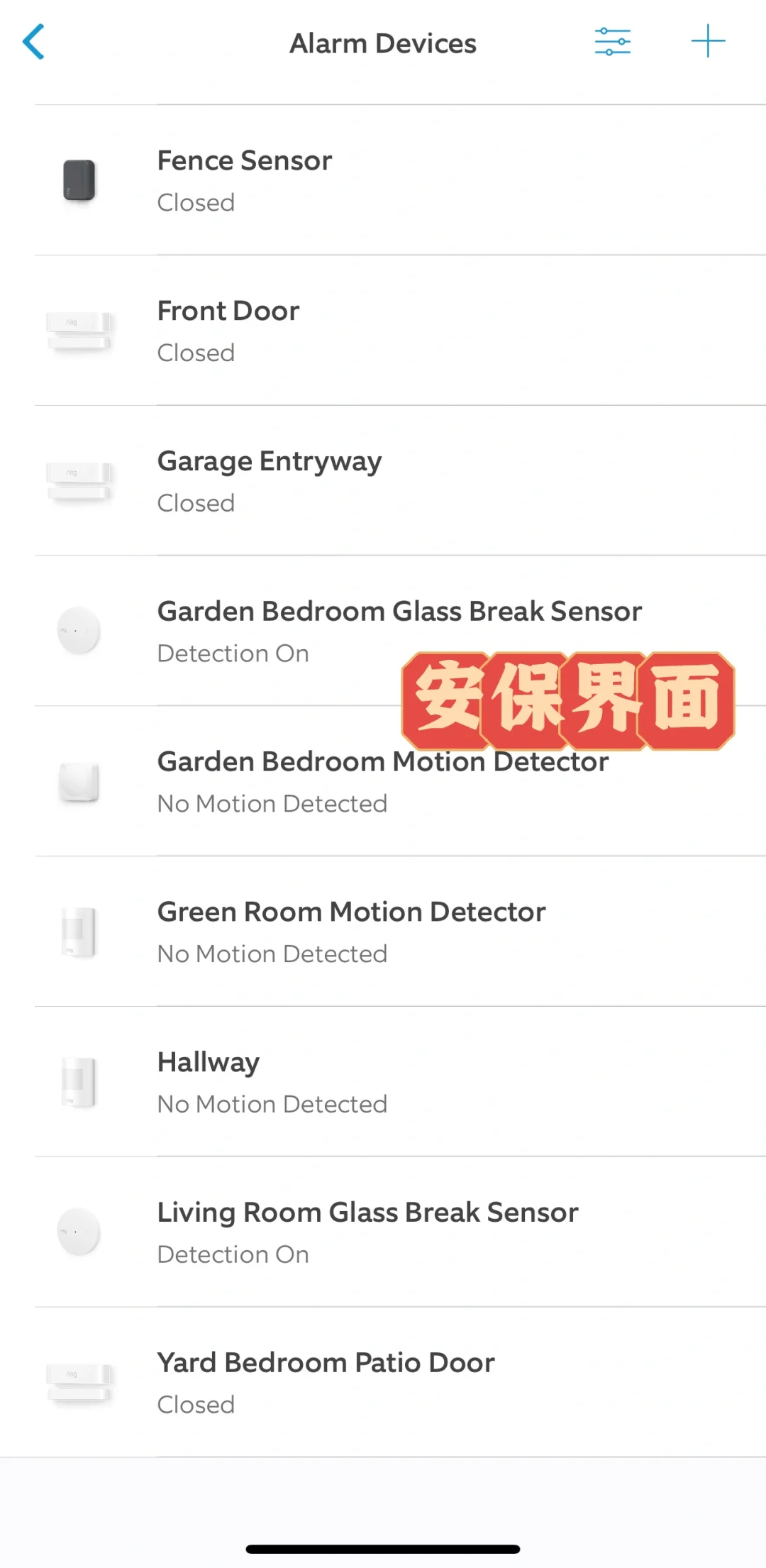 超棒的装修决定?北美关键时刻能救命的按钮