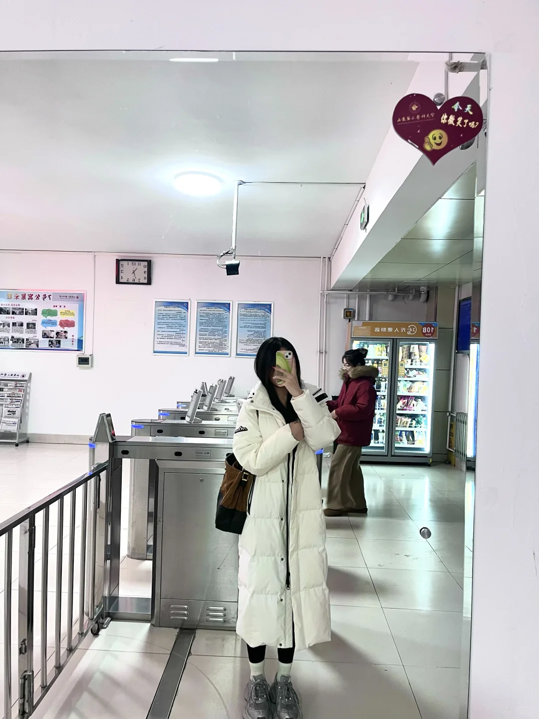 图书馆保命穿搭！