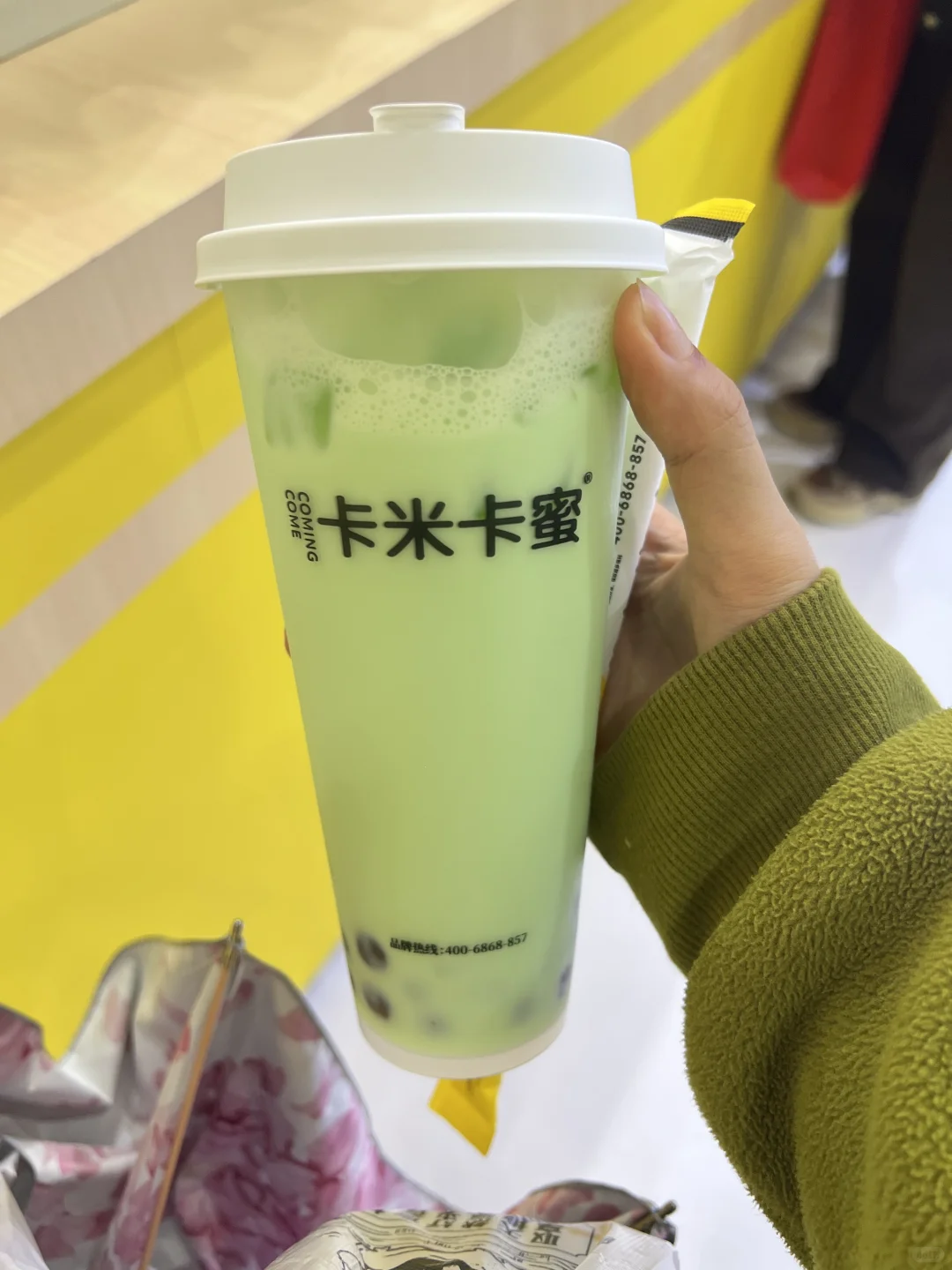 都去会展中心蹭吃蹭喝哈哈哈