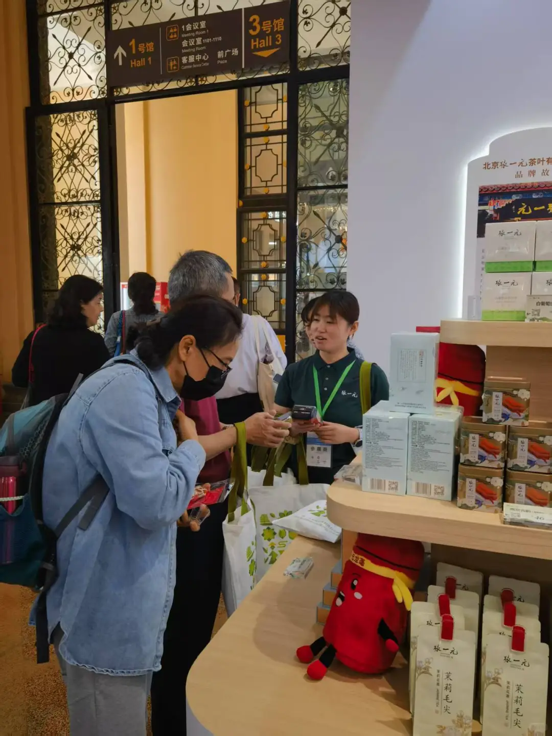 2025年北京国际茶叶展火爆进行中！！！