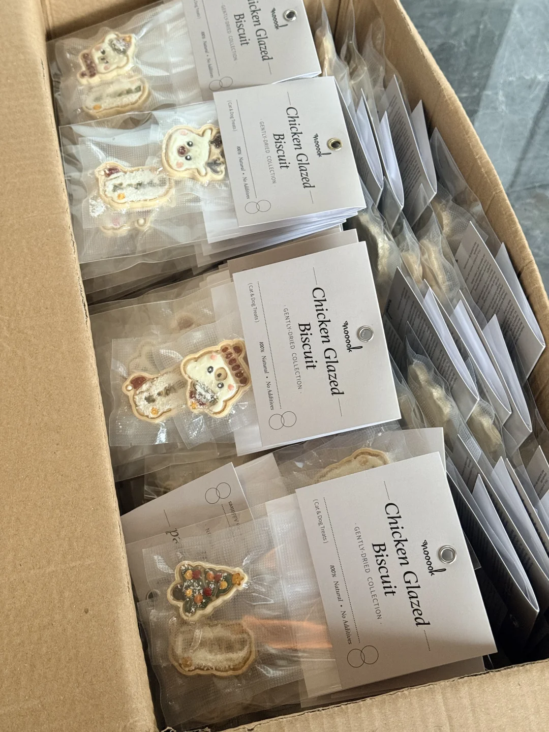 批发/代工 海内外