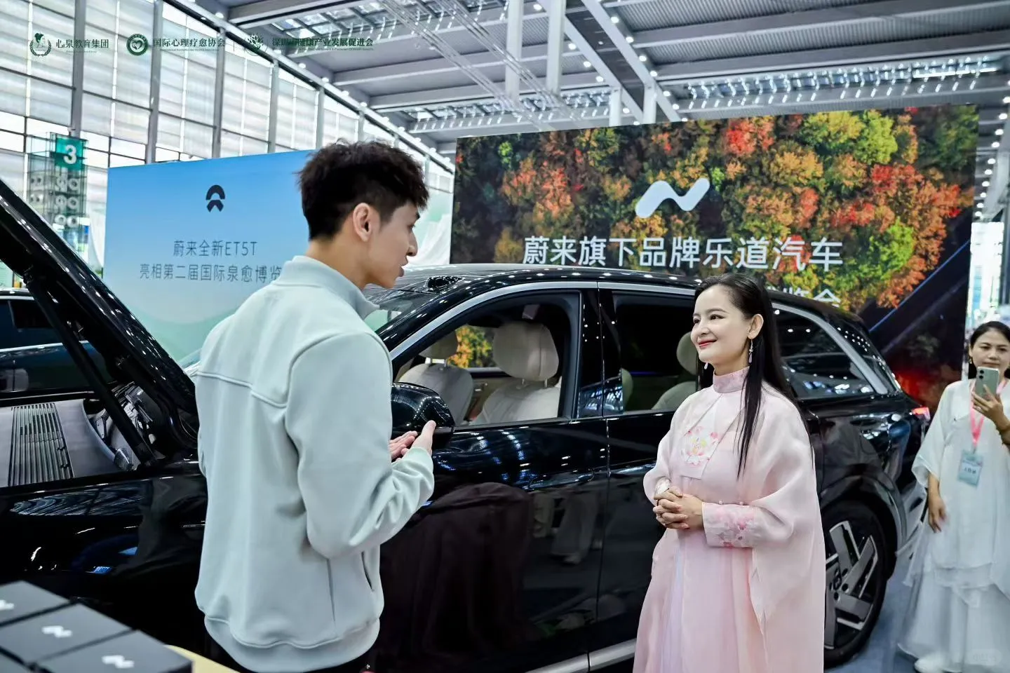 第二届国际泉愈博览会盛大开启，盛况空前