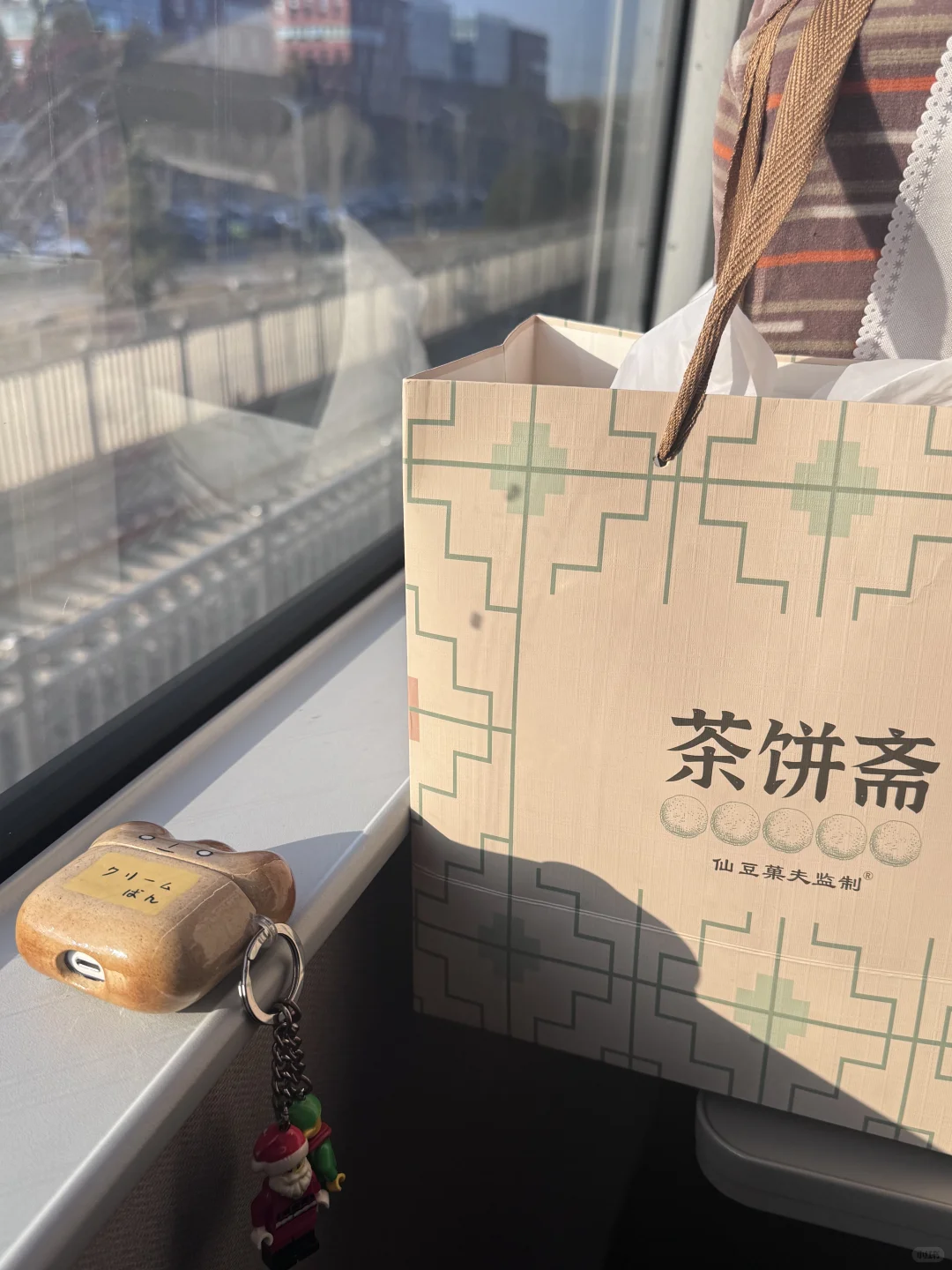 这个冬天快过去吧