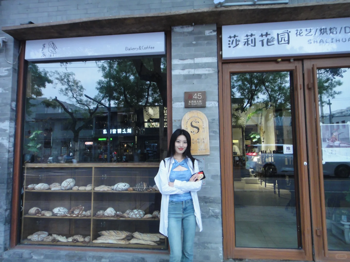 五道口种树大学 快乐读研～