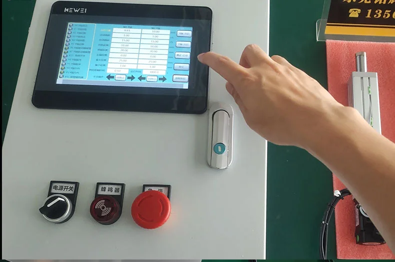 探索伺服电动缸自动化闭环控制的优势