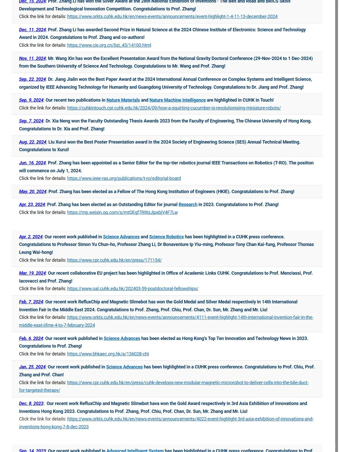 ?香港中文大学|微纳机器人生物医学应用博导捞人