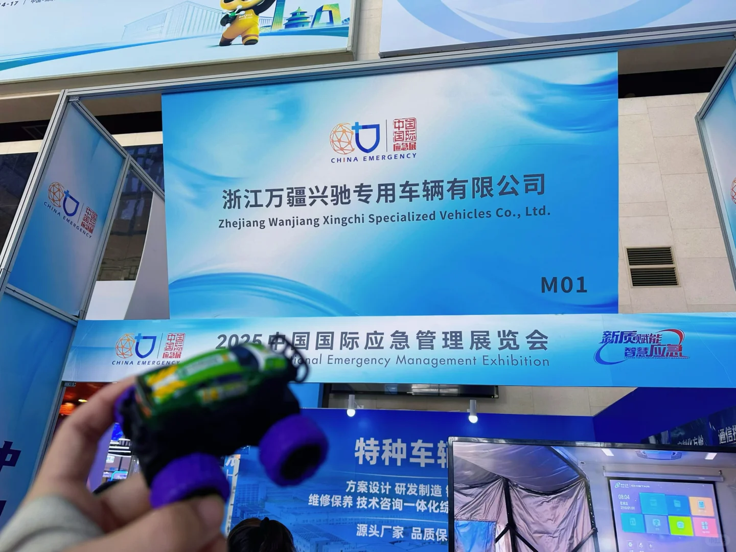 应急展薅羊毛指南：手慢无！把应急好物薅回家