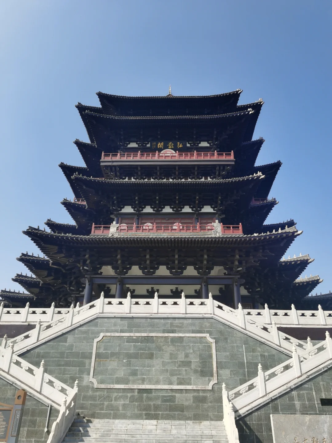 走进千年石韵‖探秘大名石刻博物馆?✨