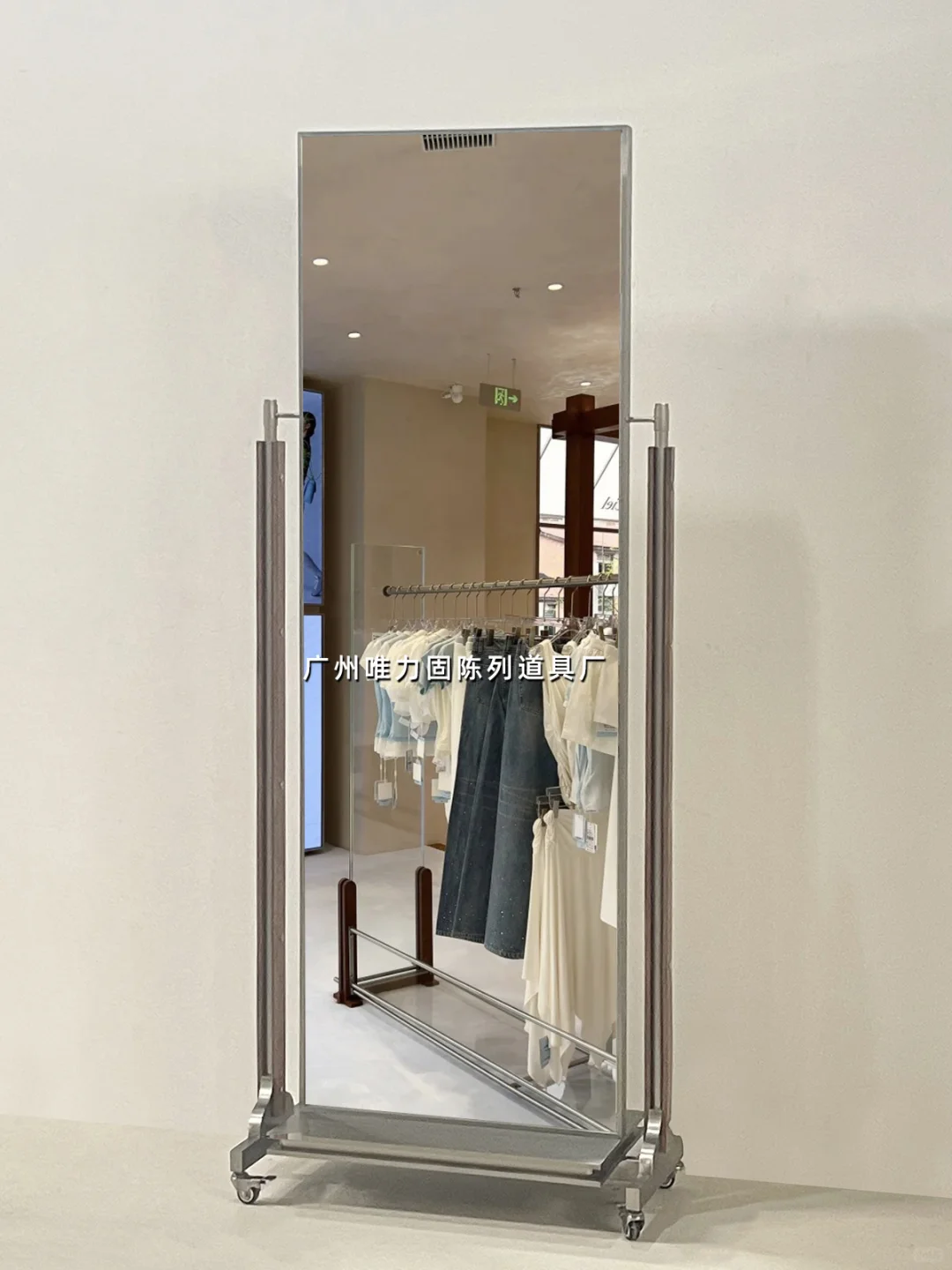 服装品牌买手集合店试衣镜超白镜美颜瘦身镜