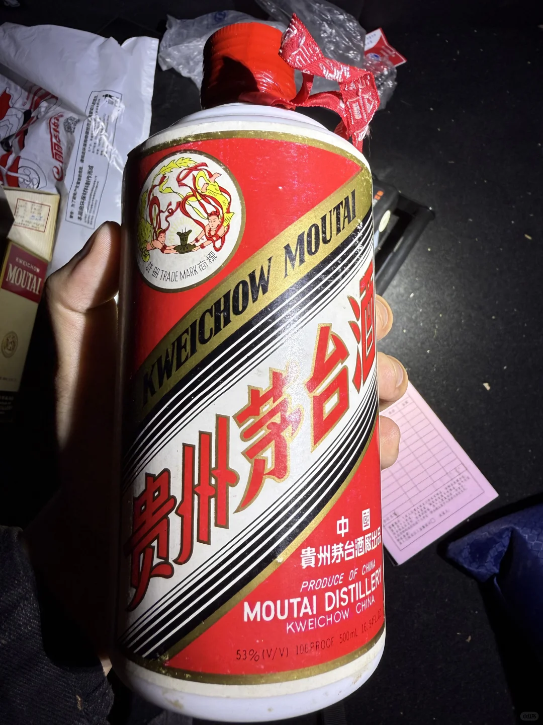 茅台行情大跳水!11月最新价曝光,囤酒党哭