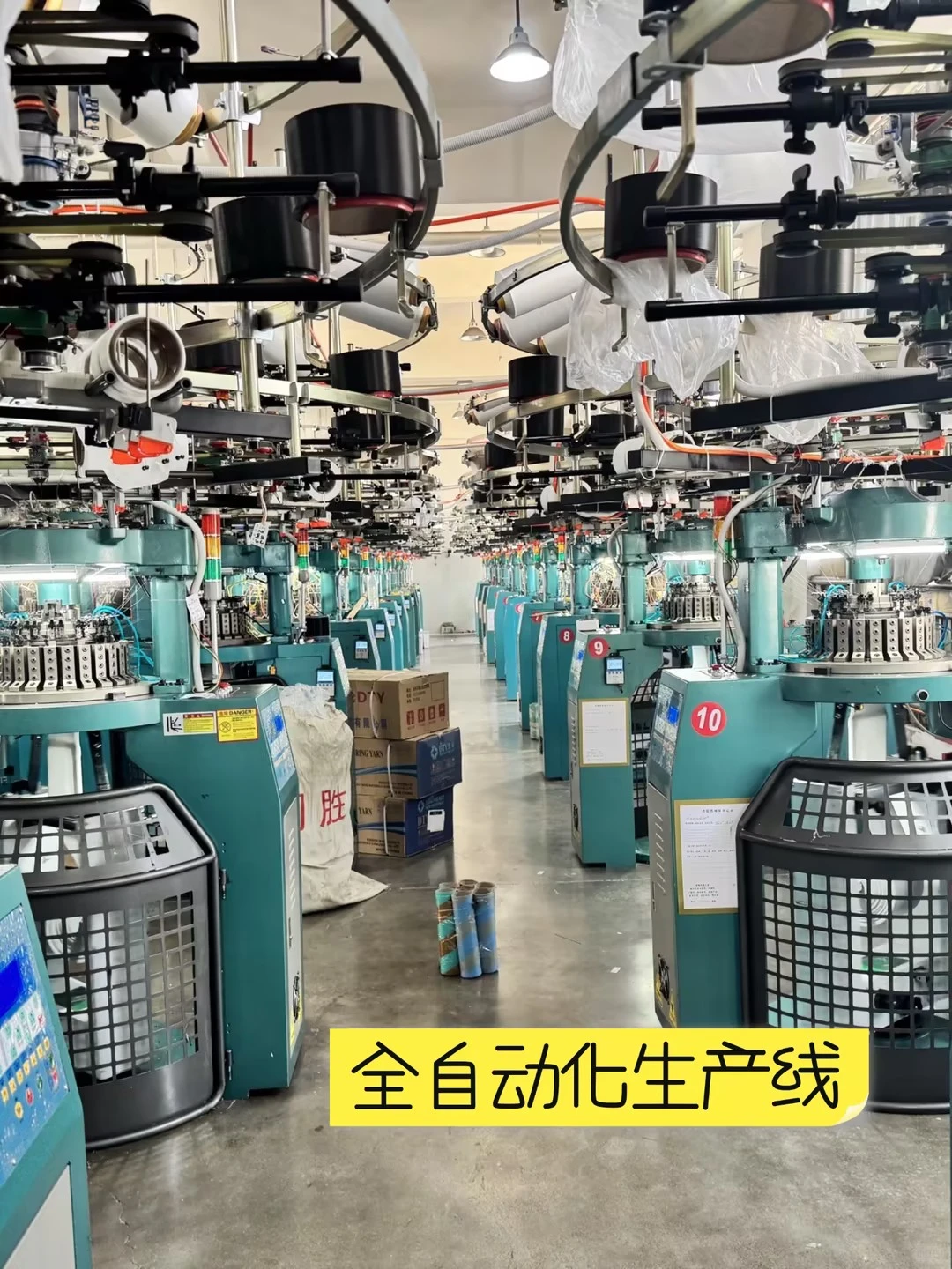 无中间商赚差价！直接对接源头工厂！太香了！