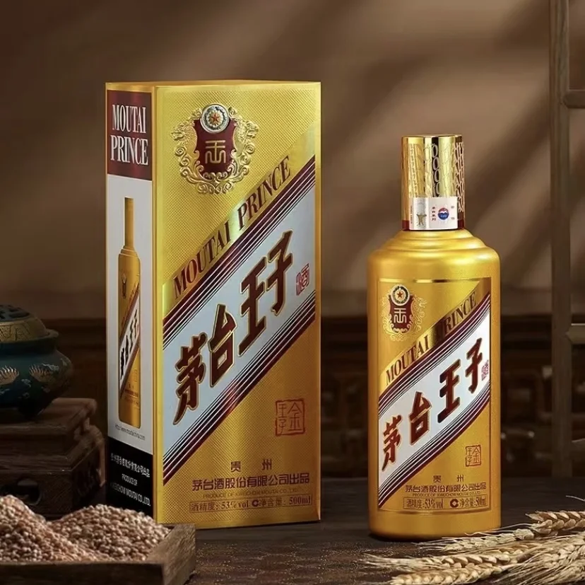 听说是极受大家喜爱的酒！