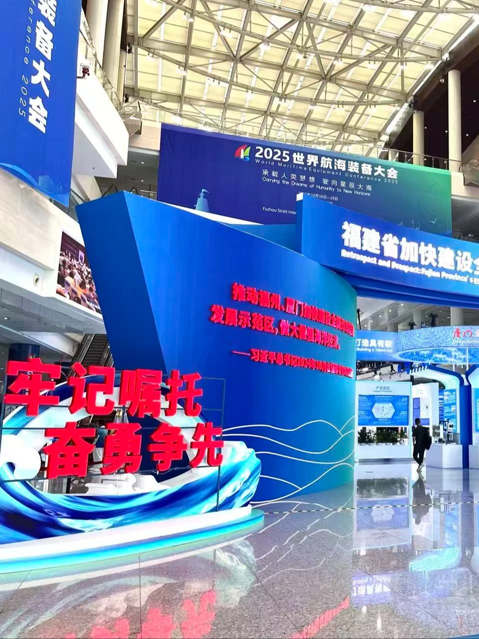 揭秘水警同款黑科技！海上执法不再“失联”