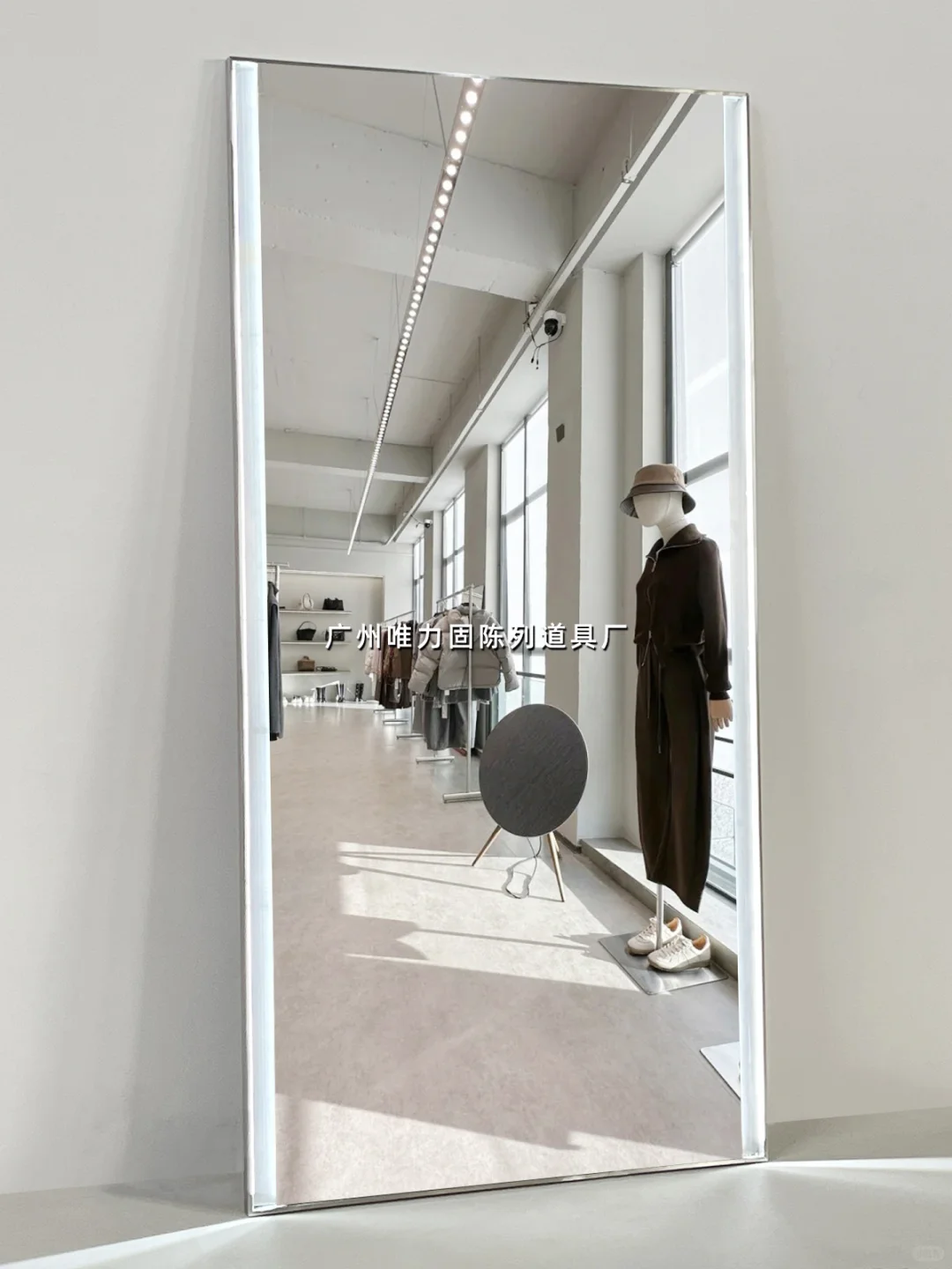 服装品牌买手集合店试衣镜超白镜美颜瘦身镜