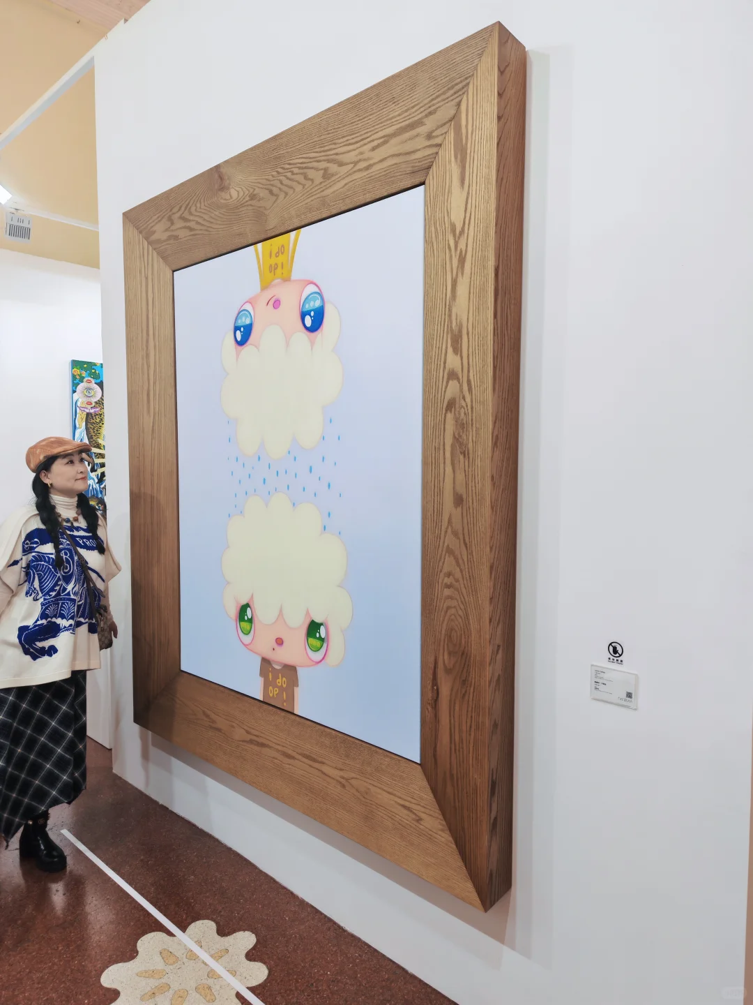 聊聊关于上海ART021的主观感受