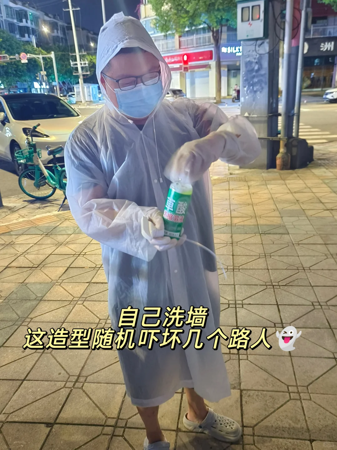 从60后的父母手里接手了一个水果店