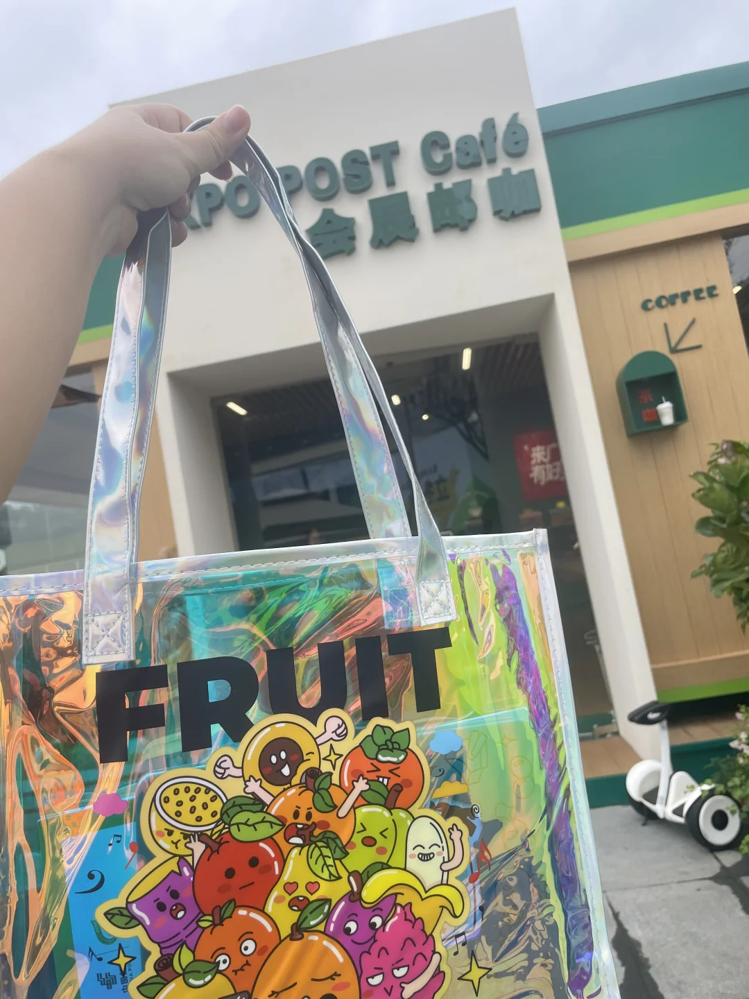 带着一点点的本本去盖章