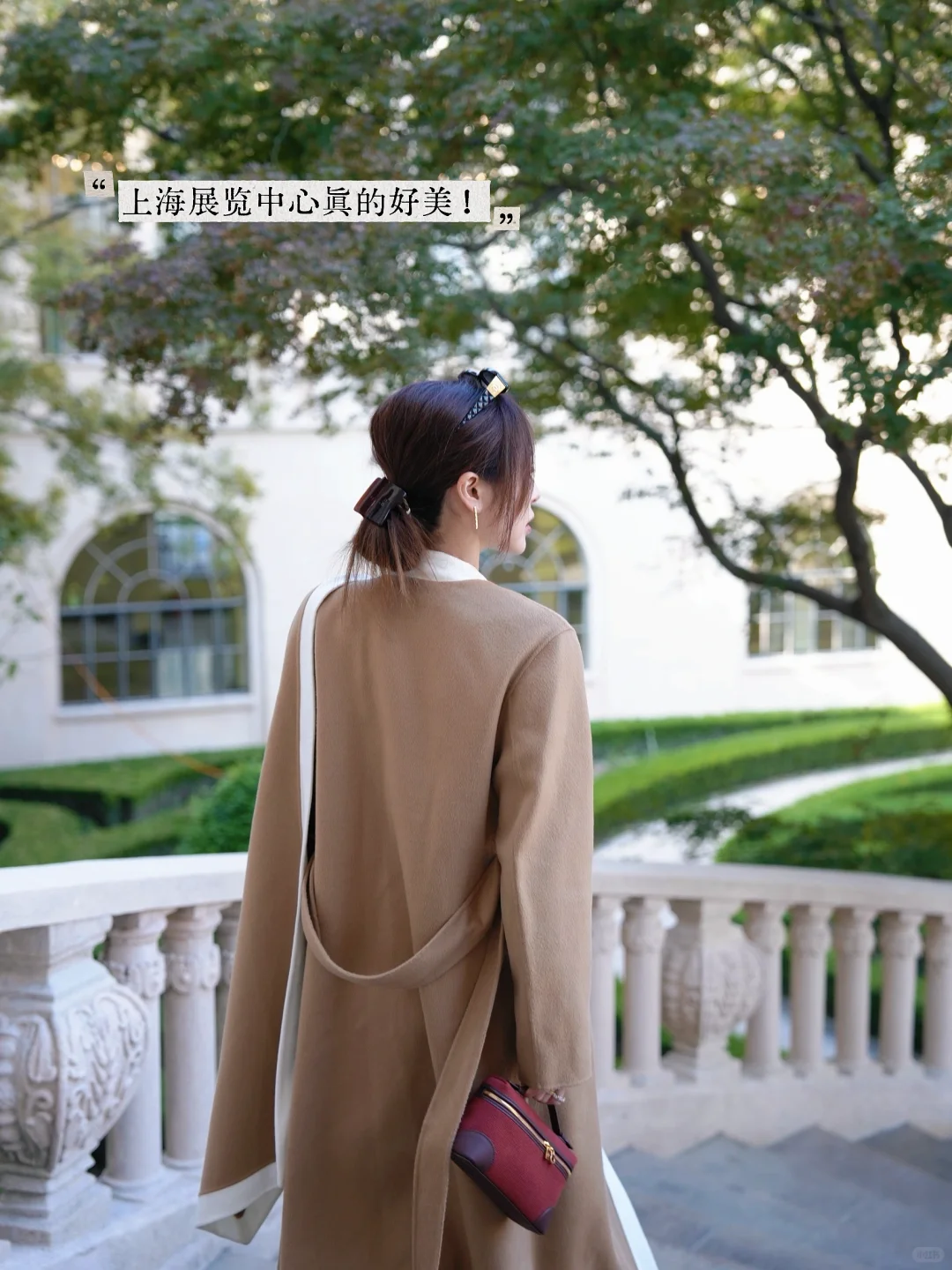 近期Plog☕️审美是需要温度的?️