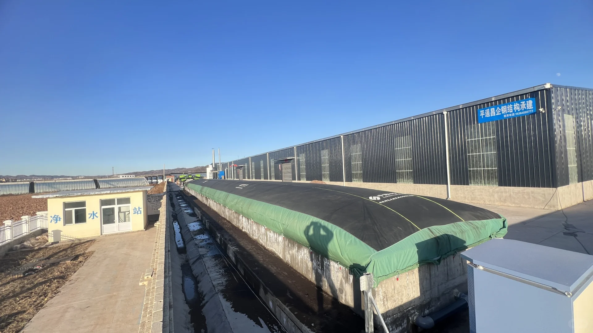 实打实硬核技术，让养殖场又省又绿！