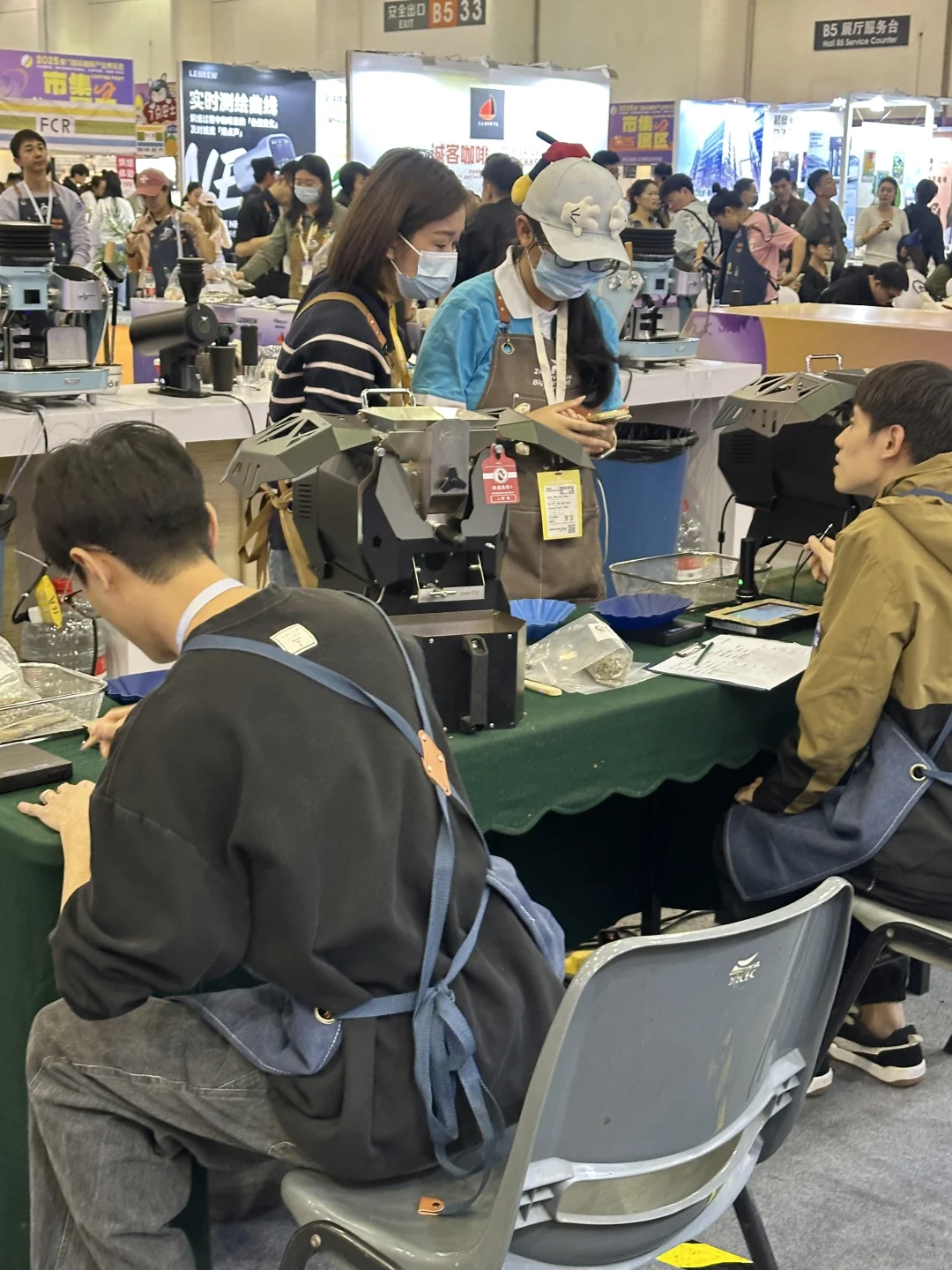 咖啡脑袋集合！厦门国际咖啡产业博览会狂欢