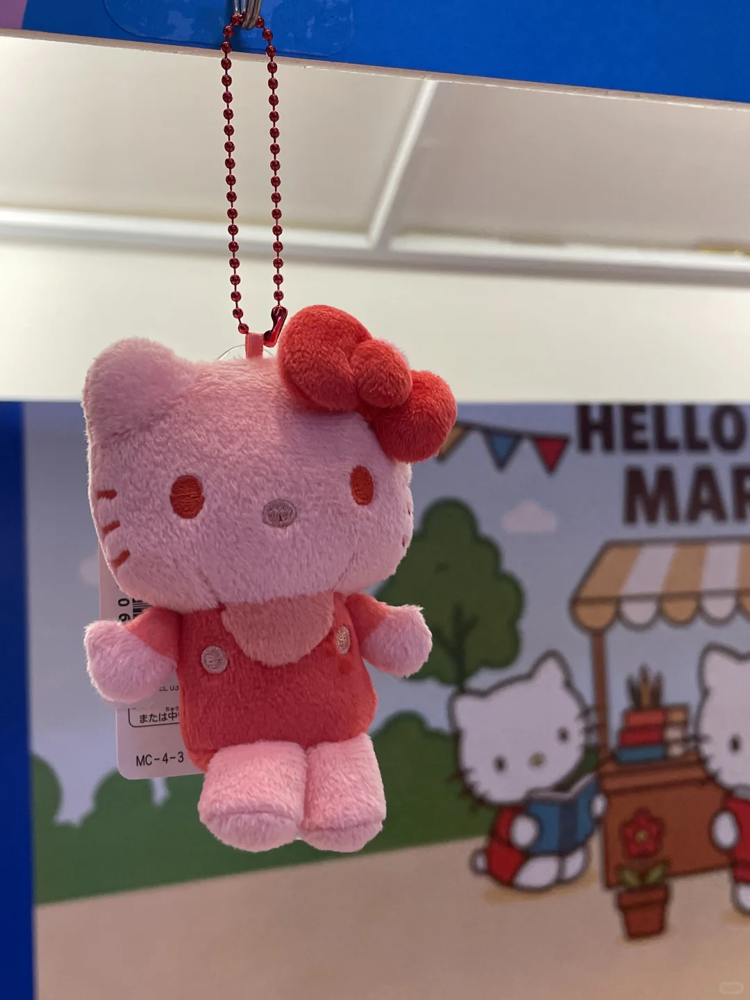 深圳深业上城 hellokitty集市??