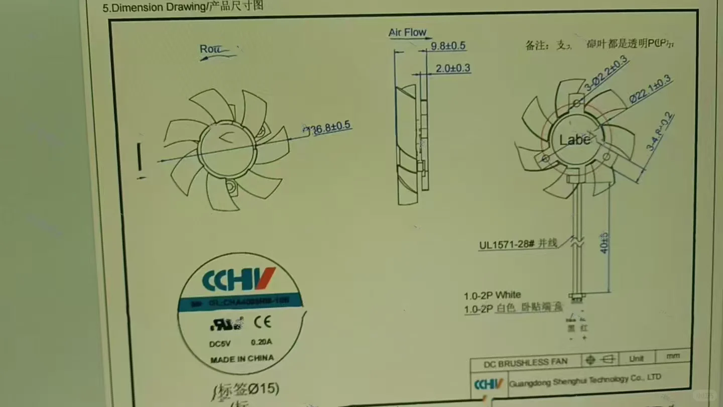 能做这些产品的来
