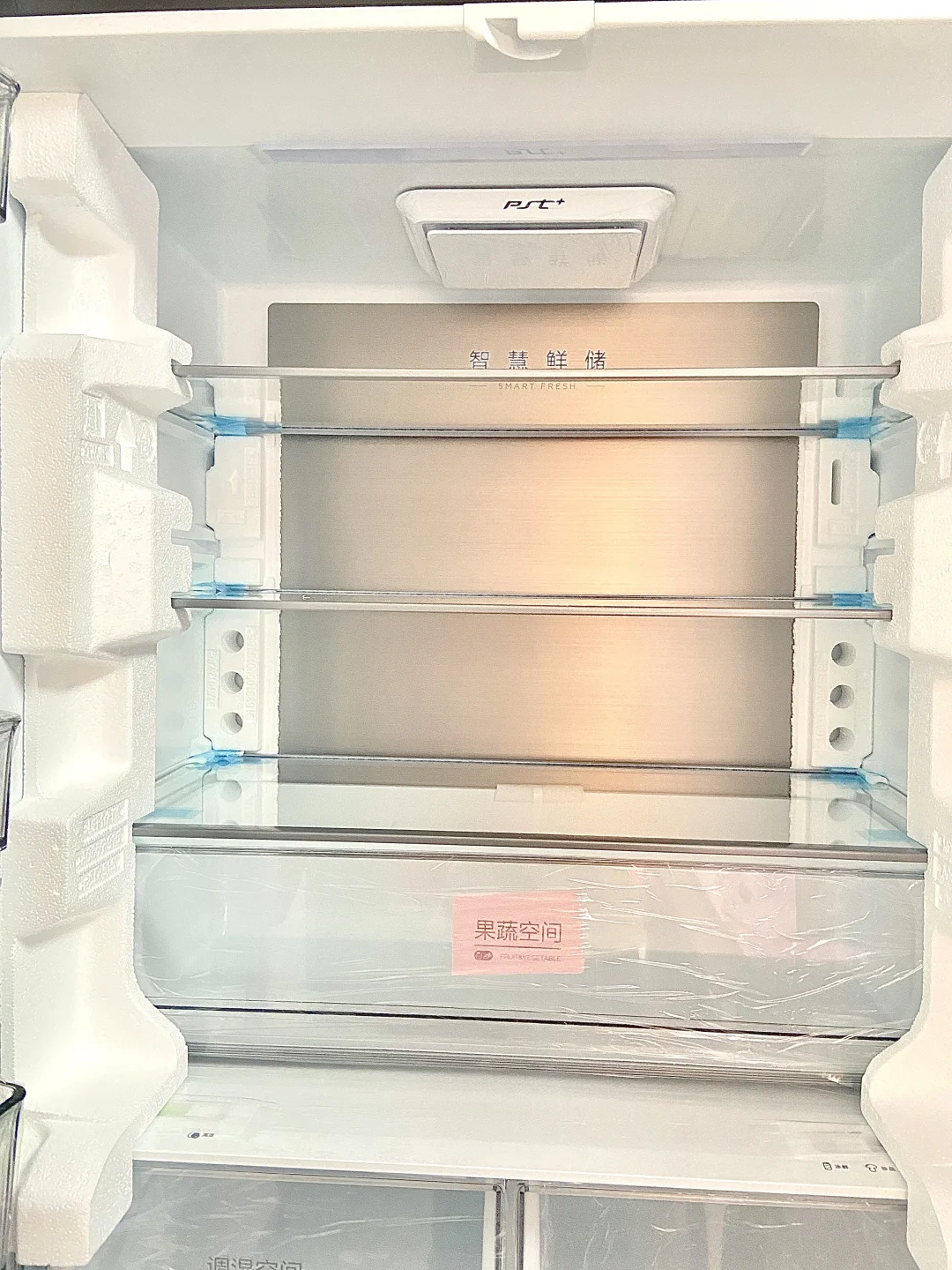 新冰箱到手别着急通电！记住这五点⚠️